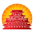 Logo pasaran China Live Draw